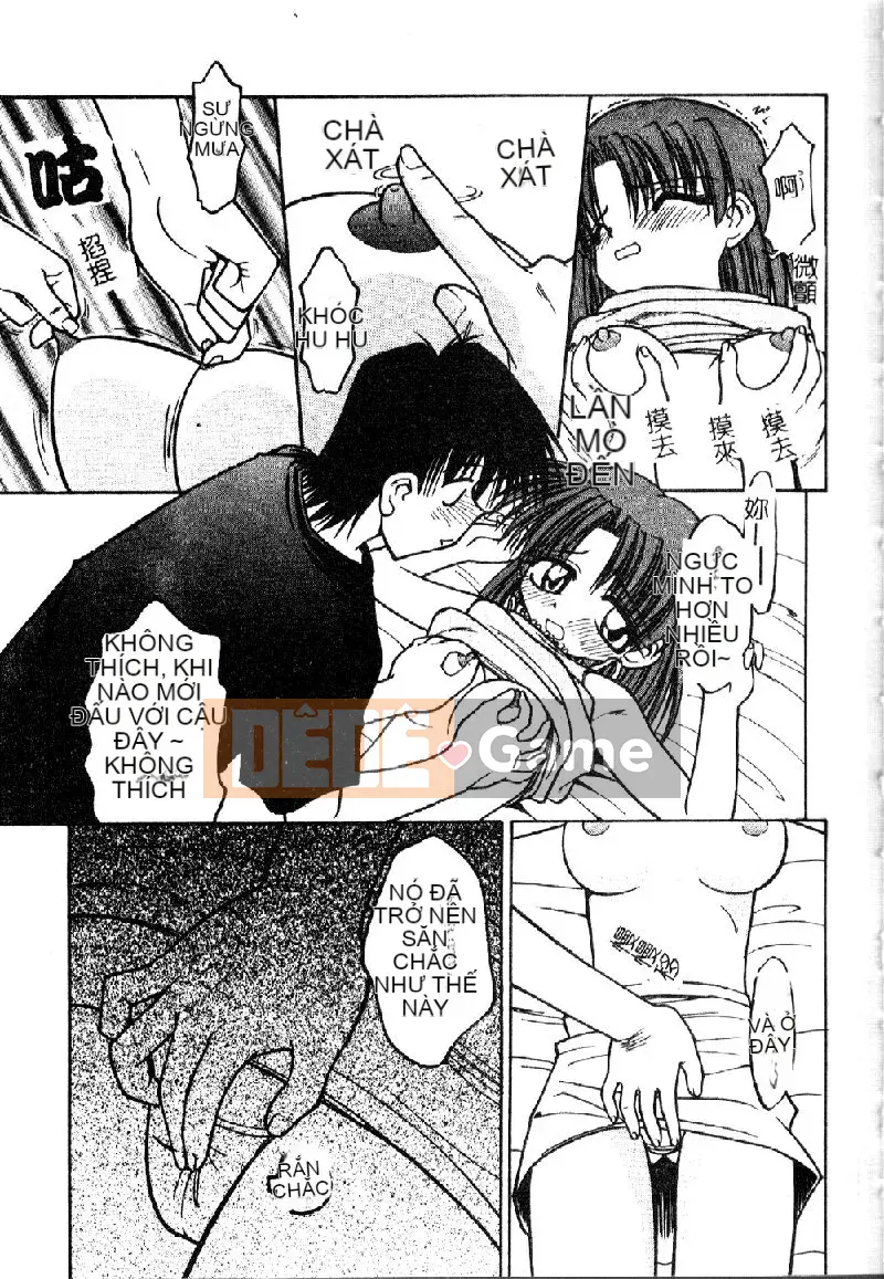 [Eye Tomii] Súp phụ nữ có vị như mật ong [Trung bình]