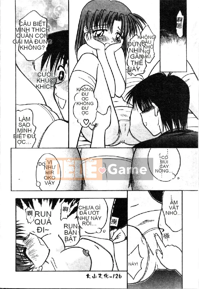 [Eye Tomii] Súp phụ nữ có vị như mật ong [Trung bình]