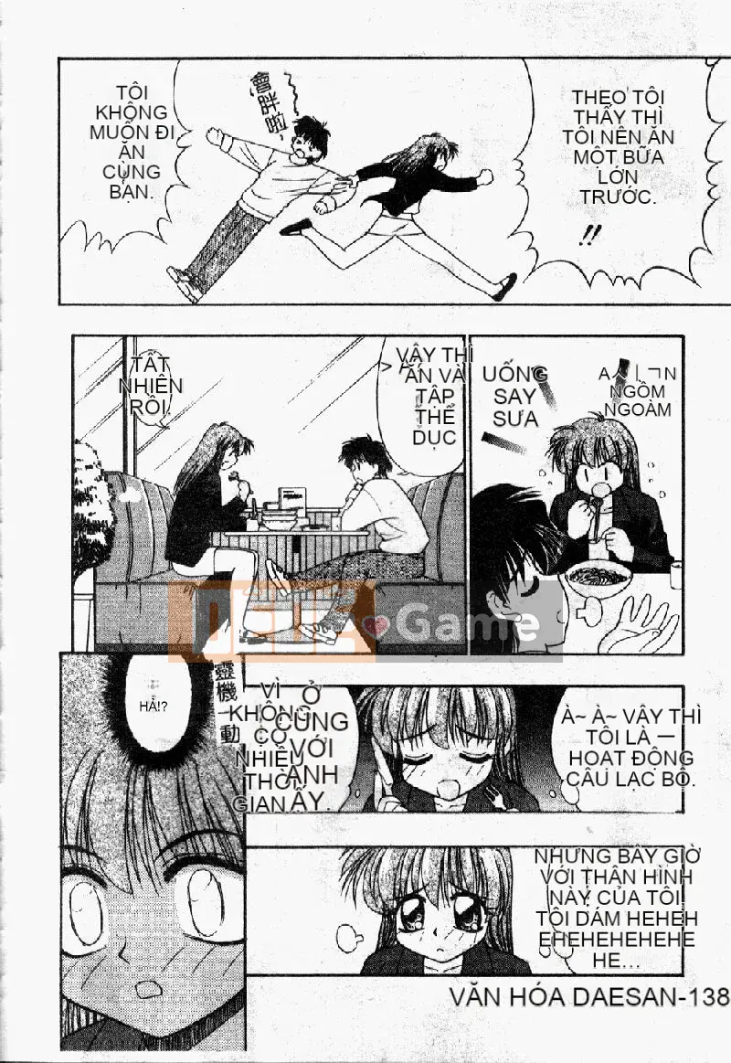 [Eye Tomii] Súp phụ nữ có vị như mật ong [Trung bình]