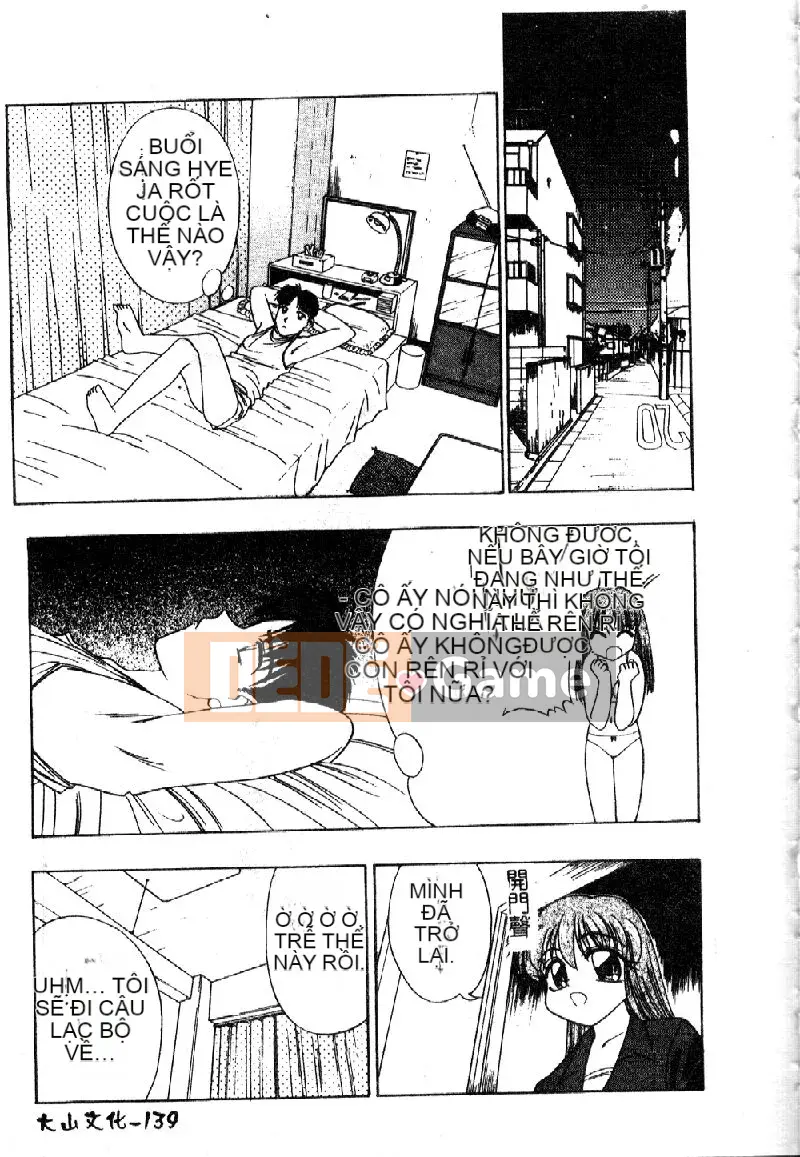 [Eye Tomii] Súp phụ nữ có vị như mật ong [Trung bình]