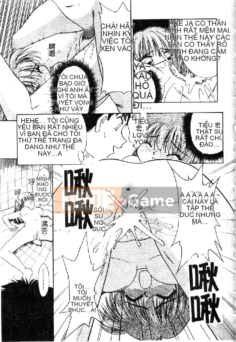 [Eye Tomii] Súp phụ nữ có vị như mật ong [Trung bình]