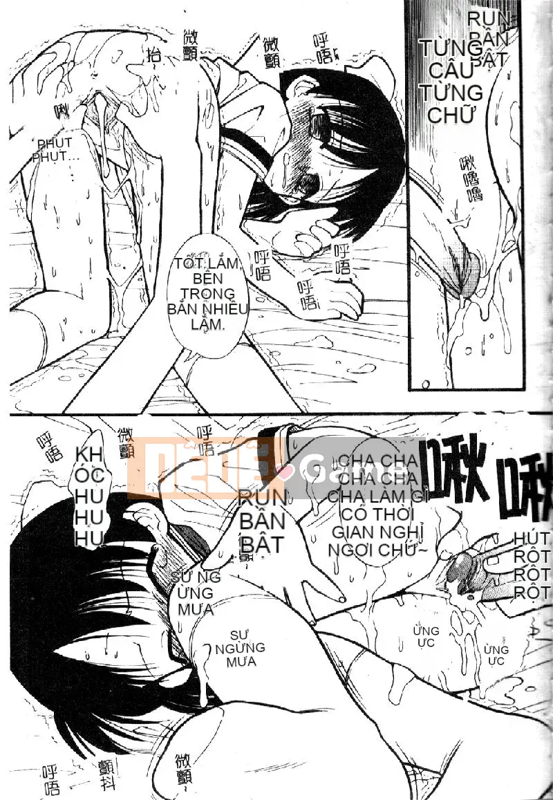 [Eye Tomii] Súp phụ nữ có vị như mật ong [Trung bình]