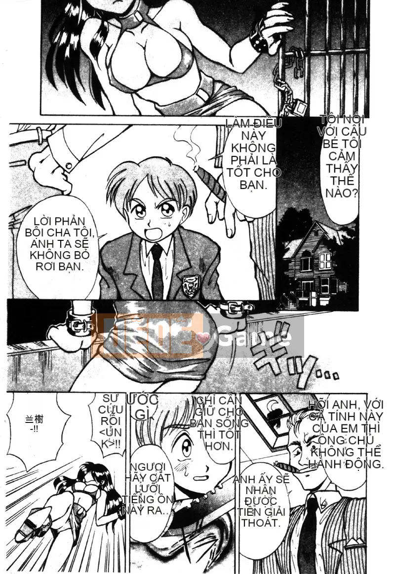 [Takaoka Motofumi] Nhà hàng Gourmet [Trung bình]