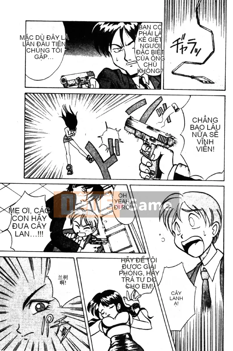 [Takaoka Motofumi] Nhà hàng Gourmet [Trung bình]