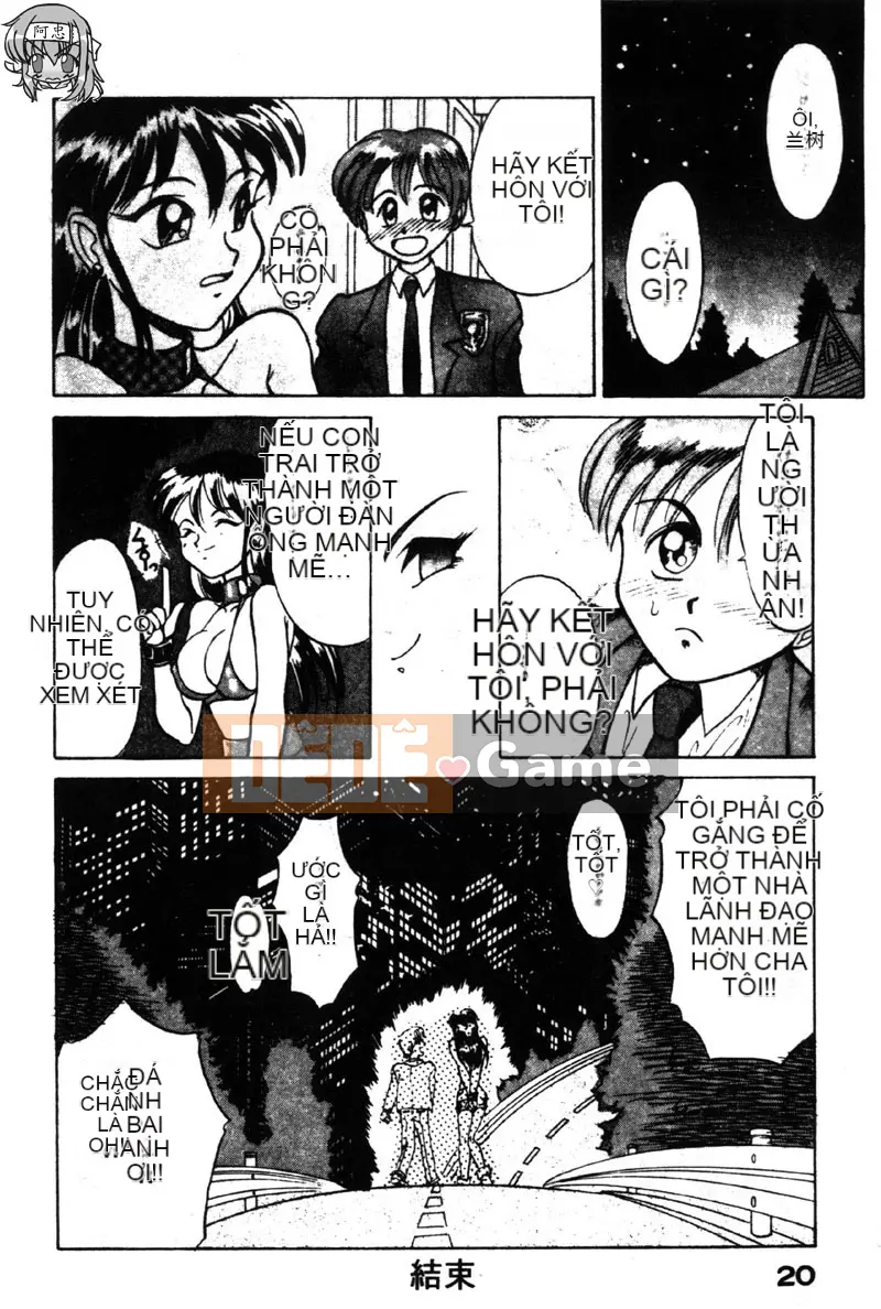 [Takaoka Motofumi] Nhà hàng Gourmet [Trung bình]