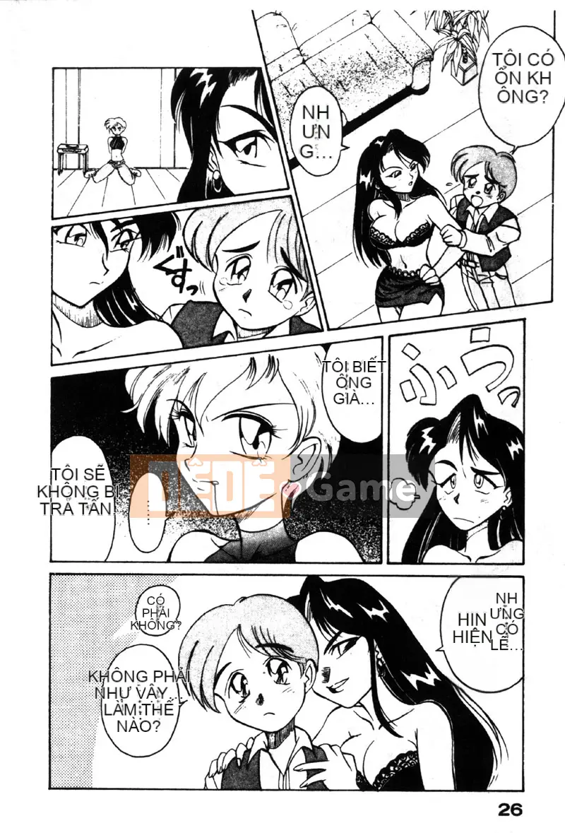 [Takaoka Motofumi] Nhà hàng Gourmet [Trung bình]