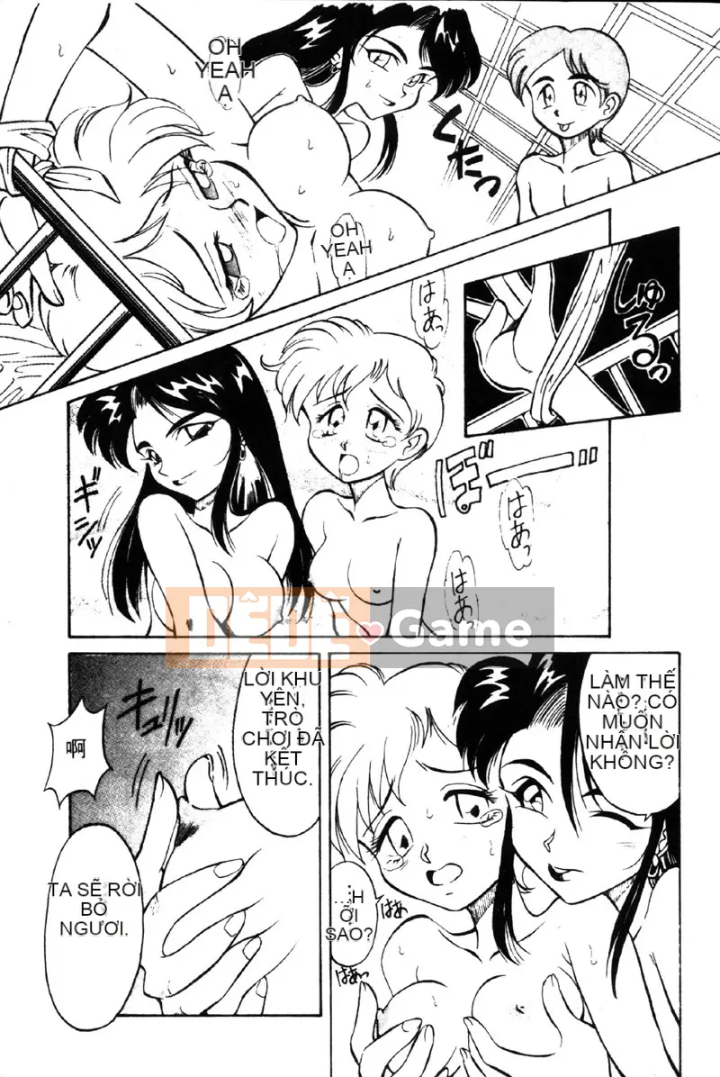 [Takaoka Motofumi] Nhà hàng Gourmet [Trung bình]