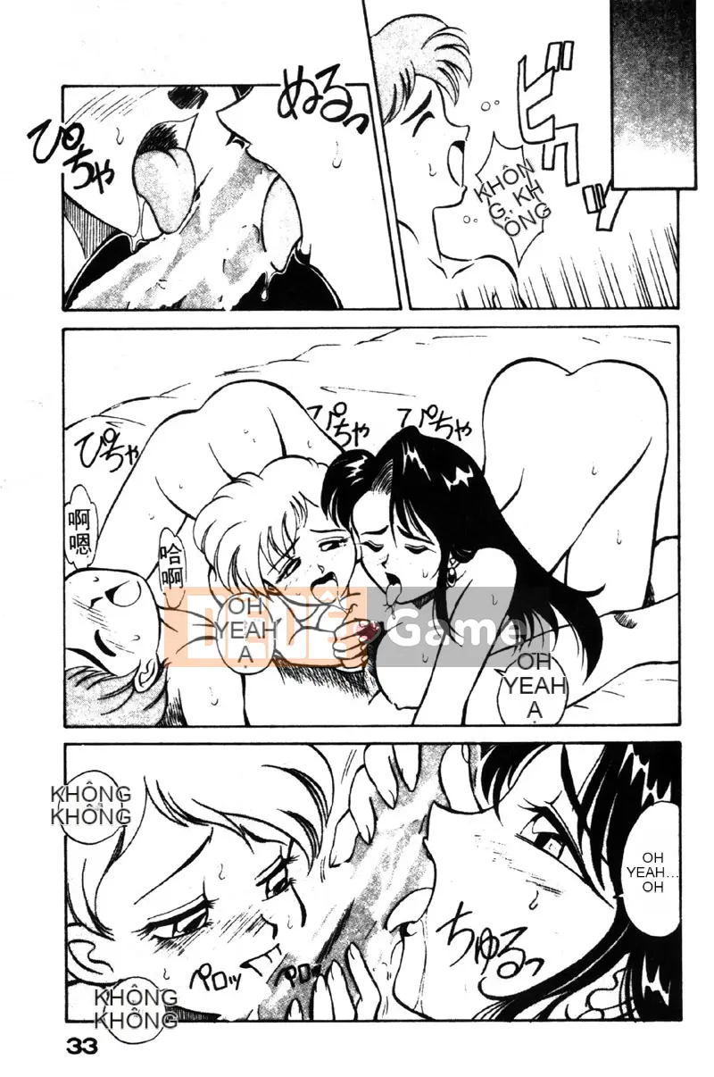 [Takaoka Motofumi] Nhà hàng Gourmet [Trung bình]