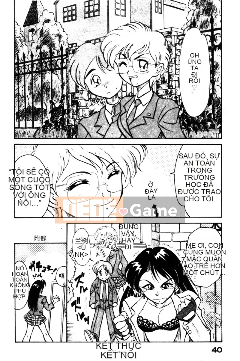 [Takaoka Motofumi] Nhà hàng Gourmet [Trung bình]