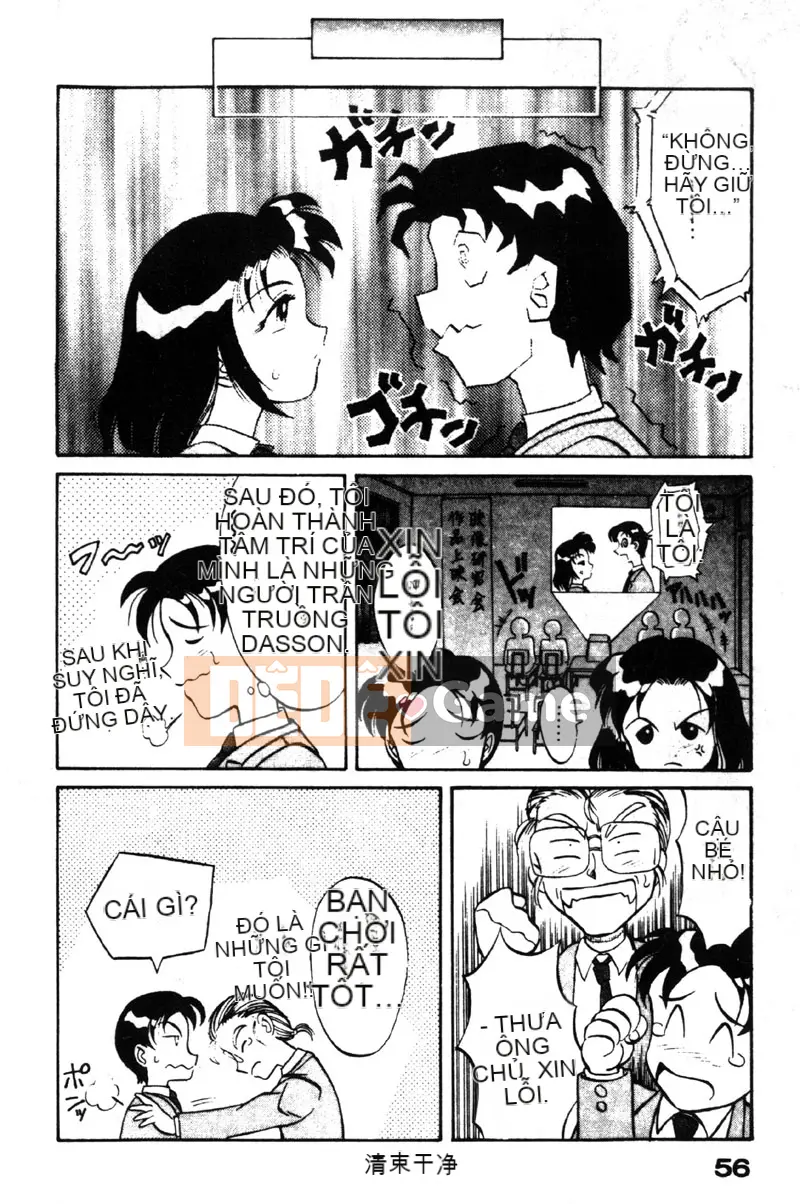 [Takaoka Motofumi] Nhà hàng Gourmet [Trung bình]