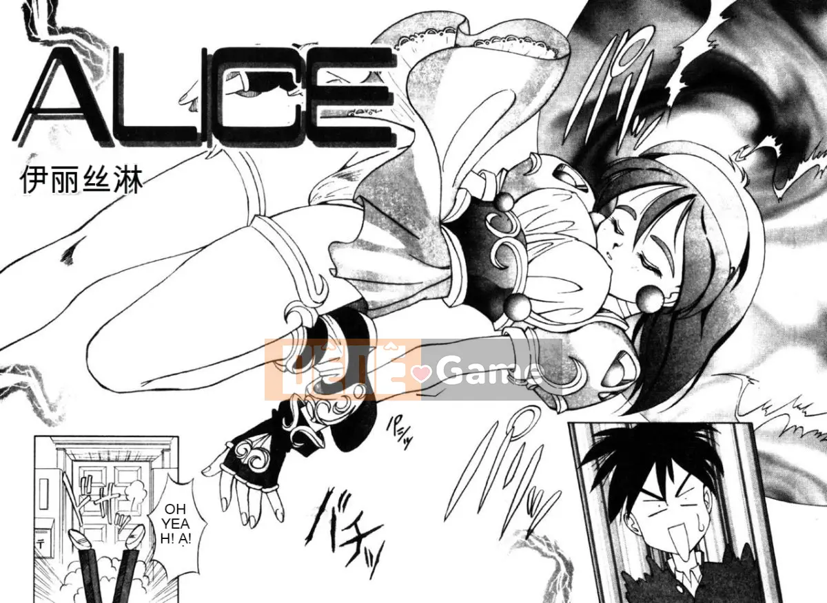 [Takaoka Motofumi] Nhà hàng Gourmet [Trung bình]