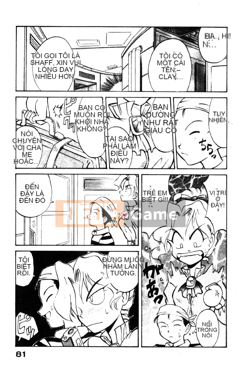 [Takaoka Motofumi] Nhà hàng Gourmet [Trung bình]