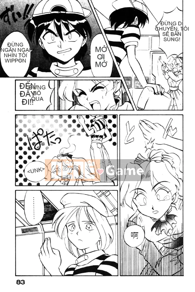 [Takaoka Motofumi] Nhà hàng Gourmet [Trung bình]