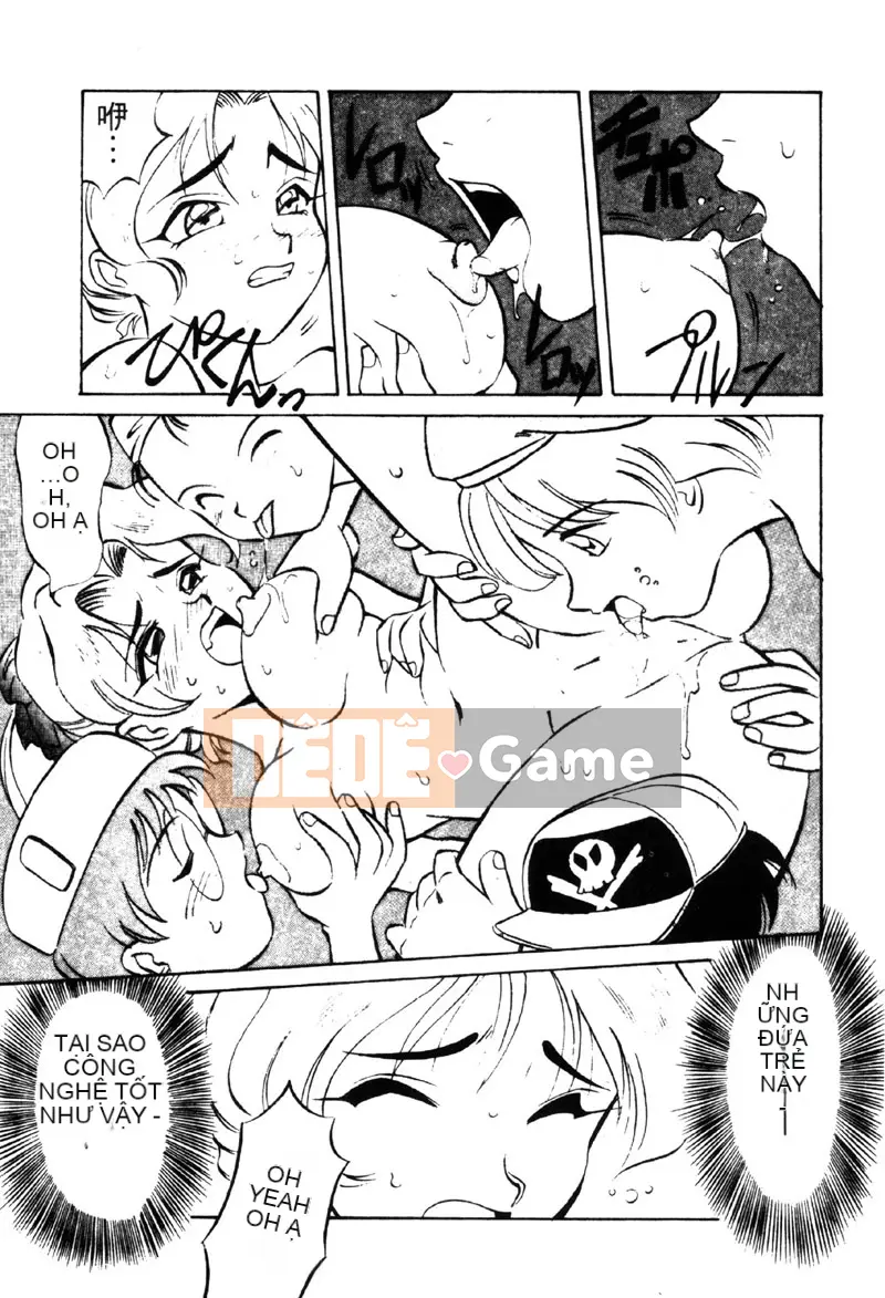 [Takaoka Motofumi] Nhà hàng Gourmet [Trung bình]