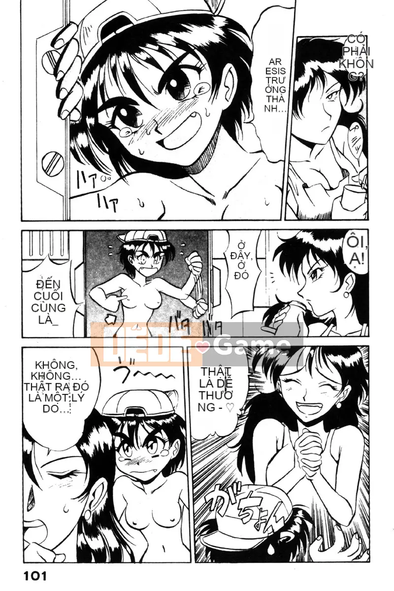 [Takaoka Motofumi] Nhà hàng Gourmet [Trung bình]