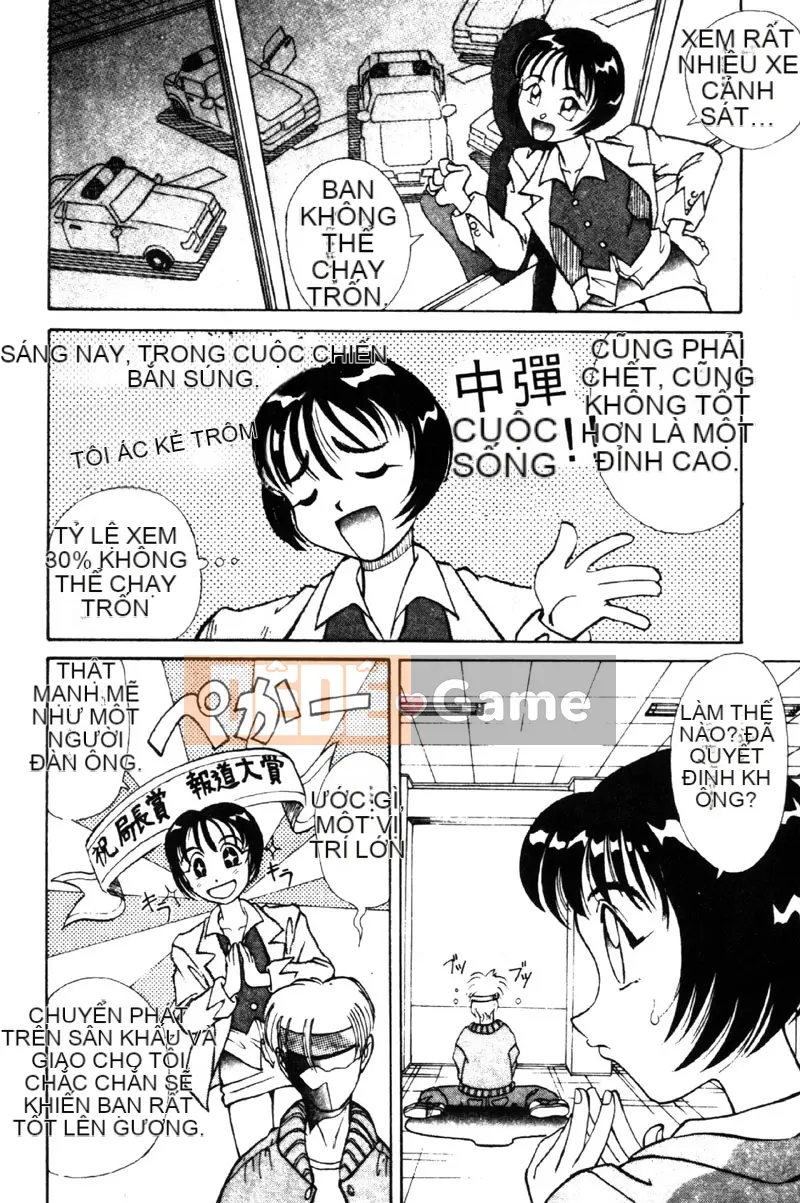 [Takaoka Motofumi] Nhà hàng Gourmet [Trung bình]