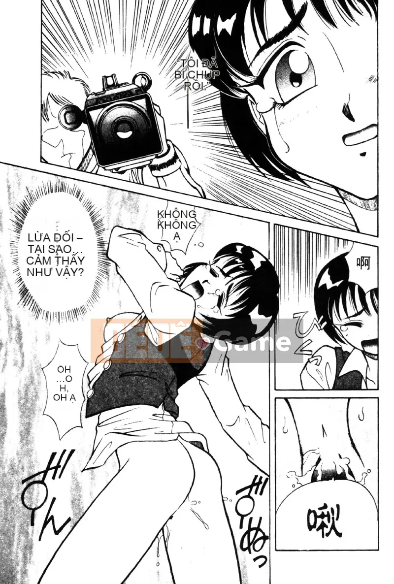 [Takaoka Motofumi] Nhà hàng Gourmet [Trung bình]