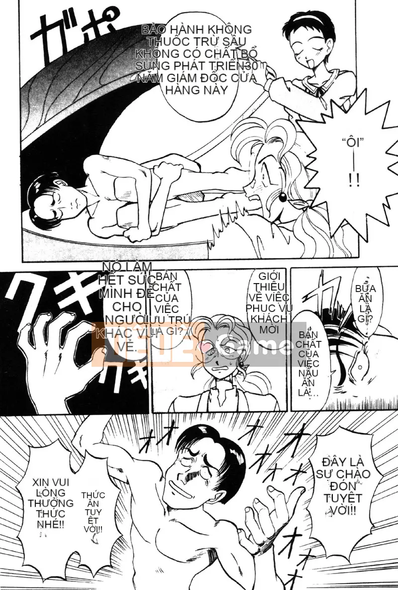 [Takaoka Motofumi] Nhà hàng Gourmet [Trung bình]