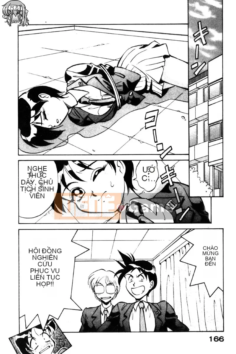 [Takaoka Motofumi] Nhà hàng Gourmet [Trung bình]