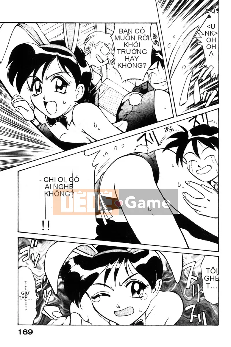 [Takaoka Motofumi] Nhà hàng Gourmet [Trung bình]