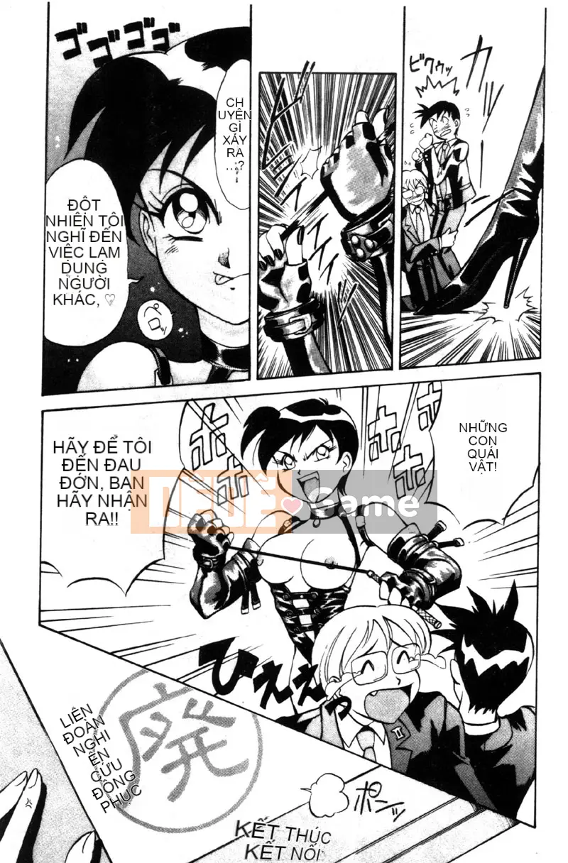 [Takaoka Motofumi] Nhà hàng Gourmet [Trung bình]