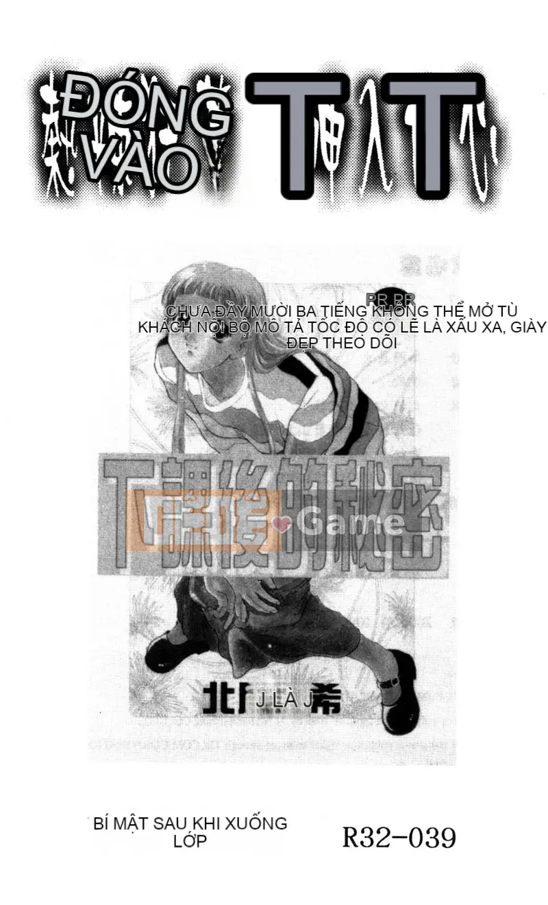 [Takaoka Motofumi] Nhà hàng Gourmet [Trung bình]