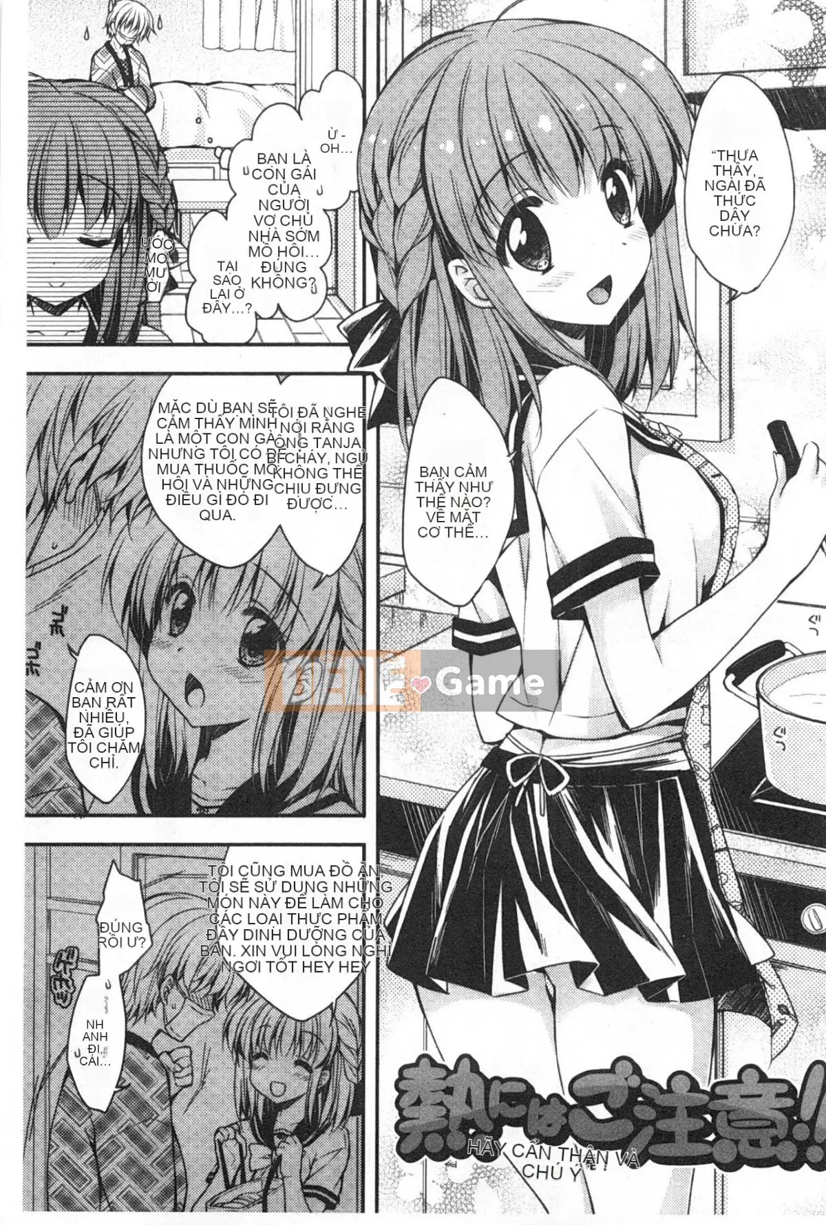 [Gấu trúc] Sữa Momoiro