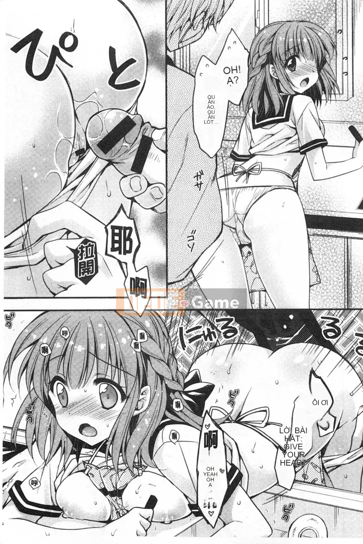 [Gấu trúc] Sữa Momoiro