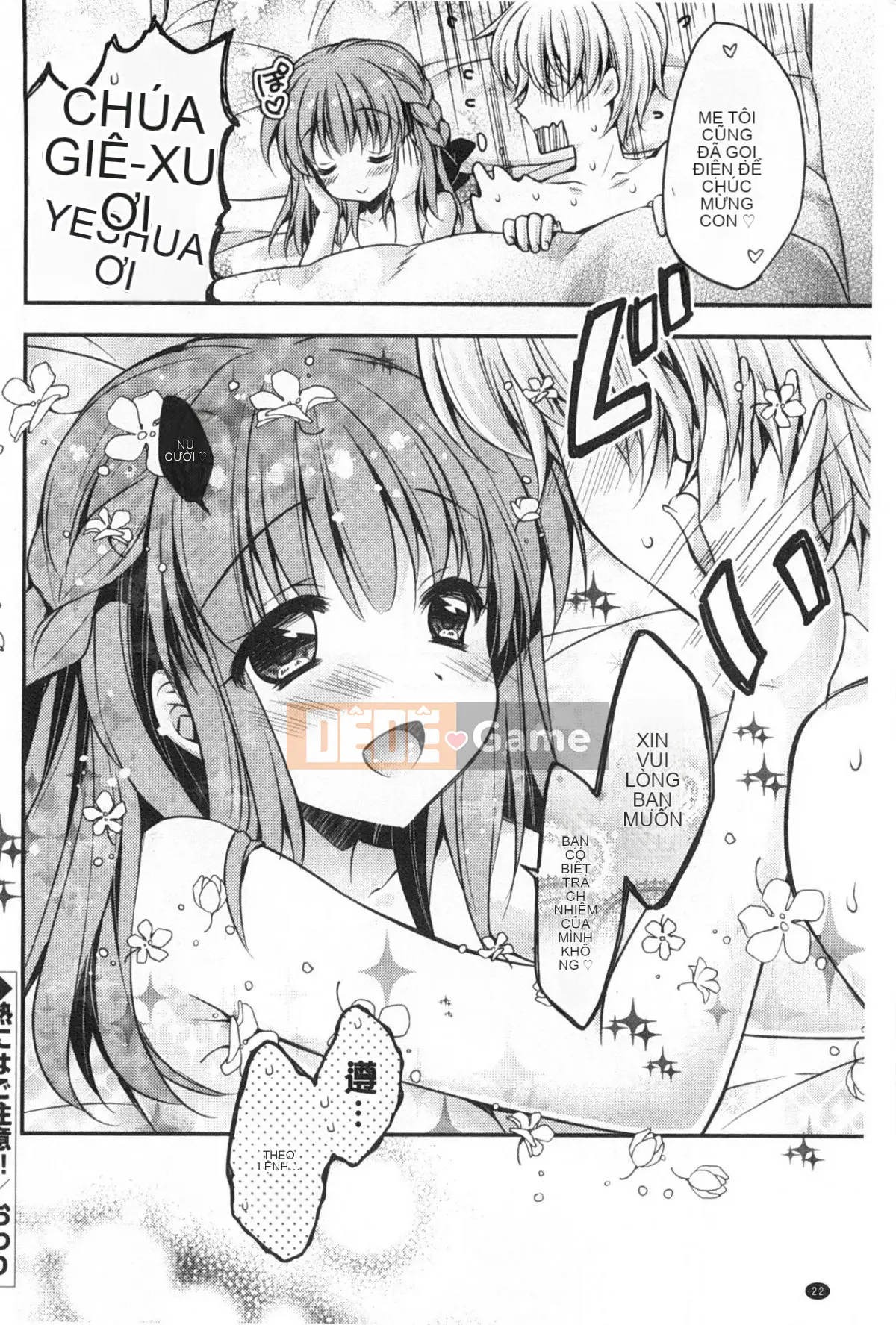 [Gấu trúc] Sữa Momoiro