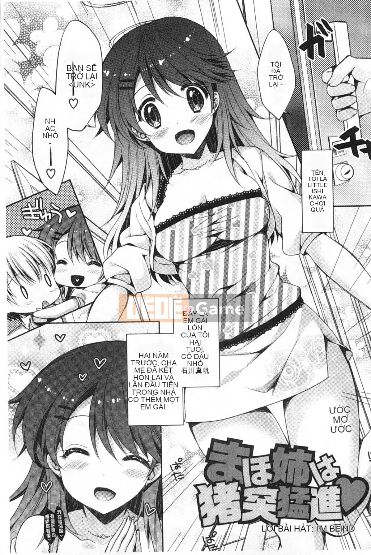 [Gấu trúc] Sữa Momoiro