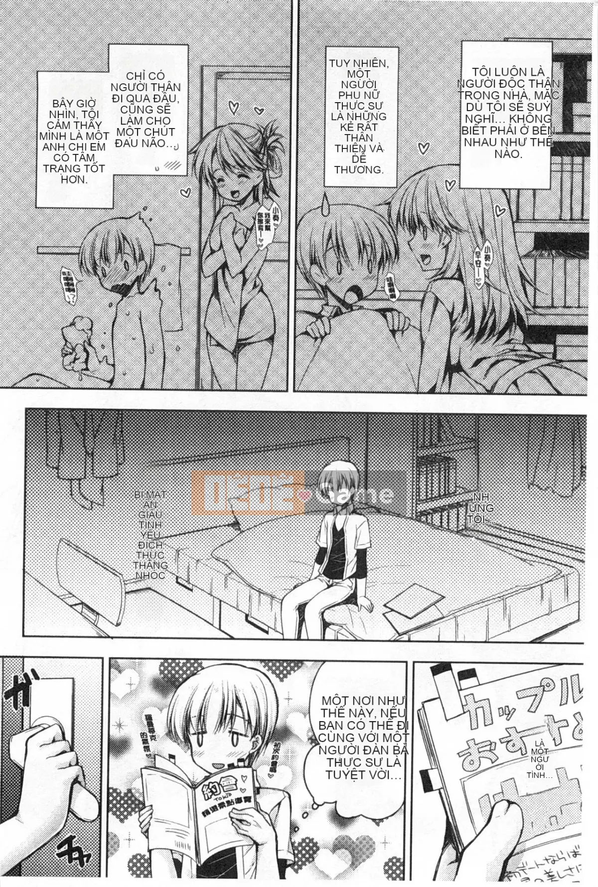 [Gấu trúc] Sữa Momoiro