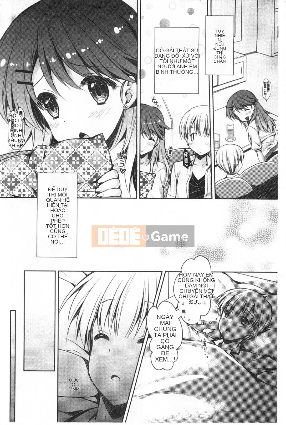 [Gấu trúc] Sữa Momoiro