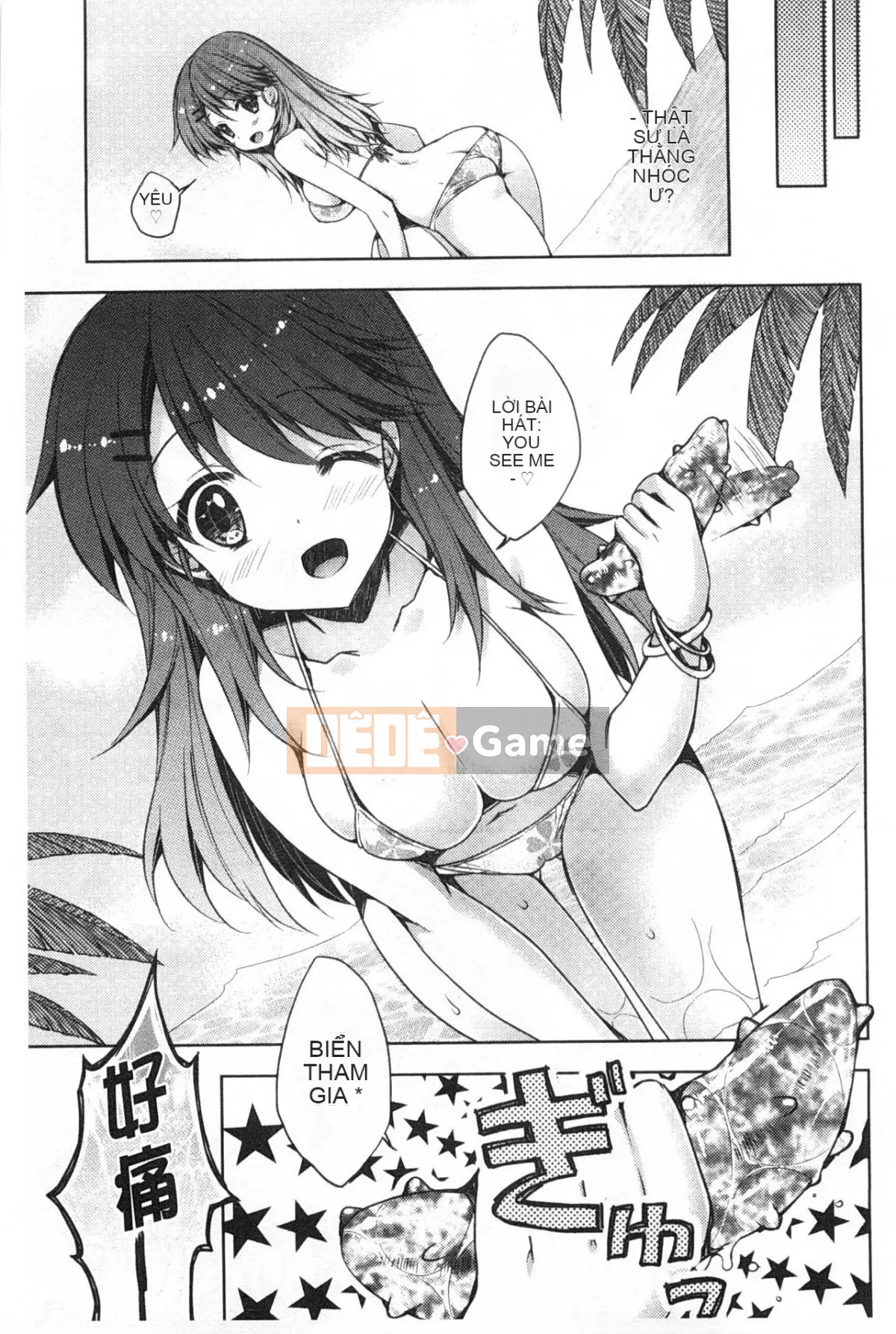 [Gấu trúc] Sữa Momoiro