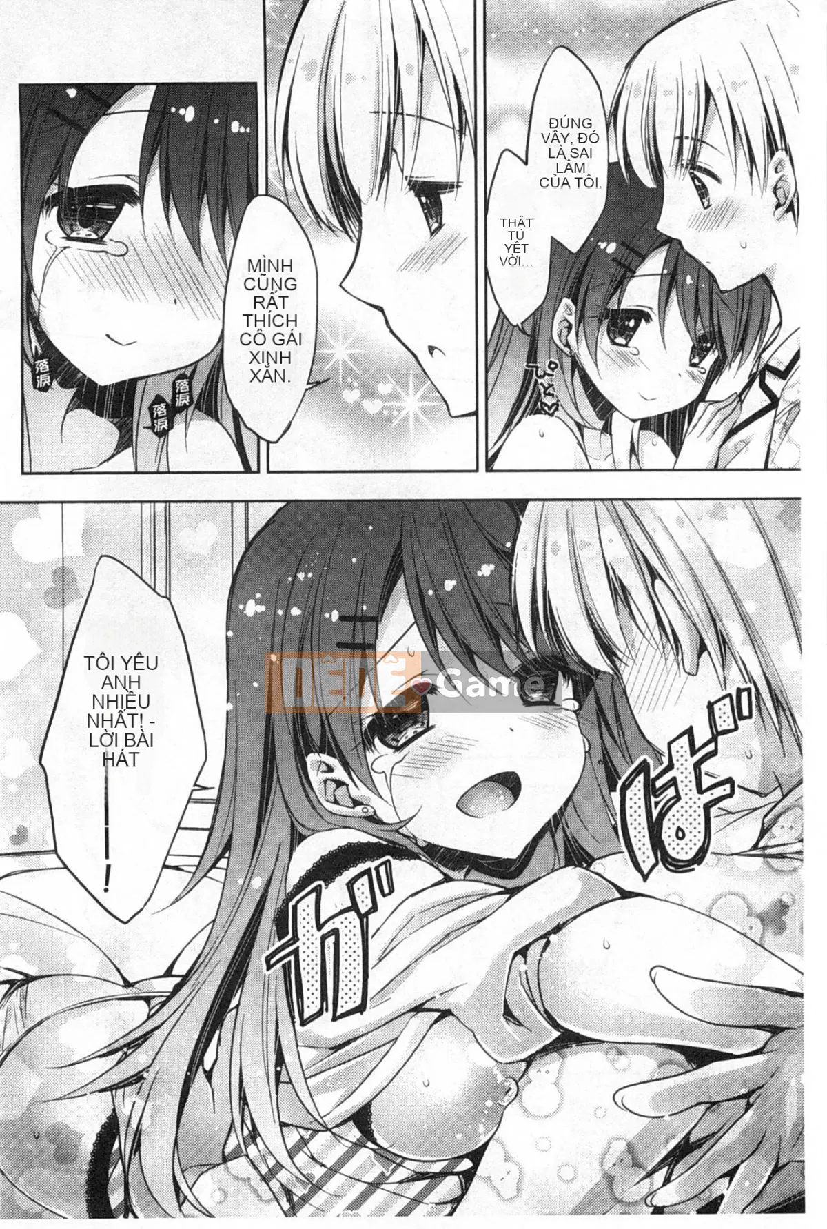 [Gấu trúc] Sữa Momoiro