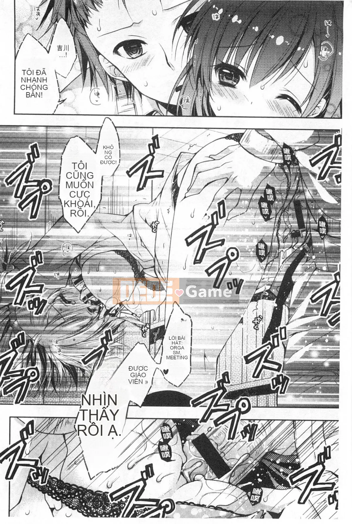 [Gấu trúc] Sữa Momoiro