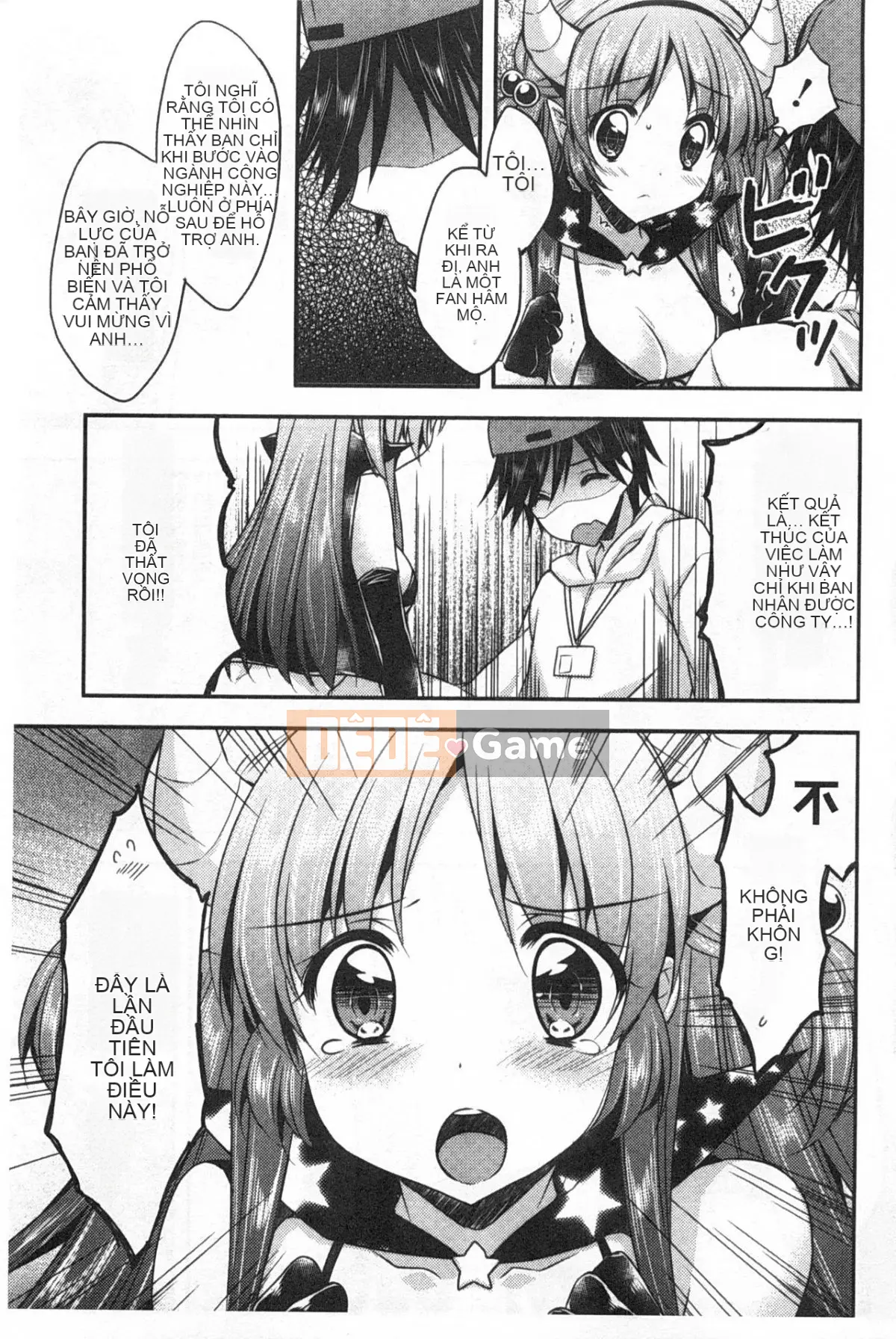 [Gấu trúc] Sữa Momoiro