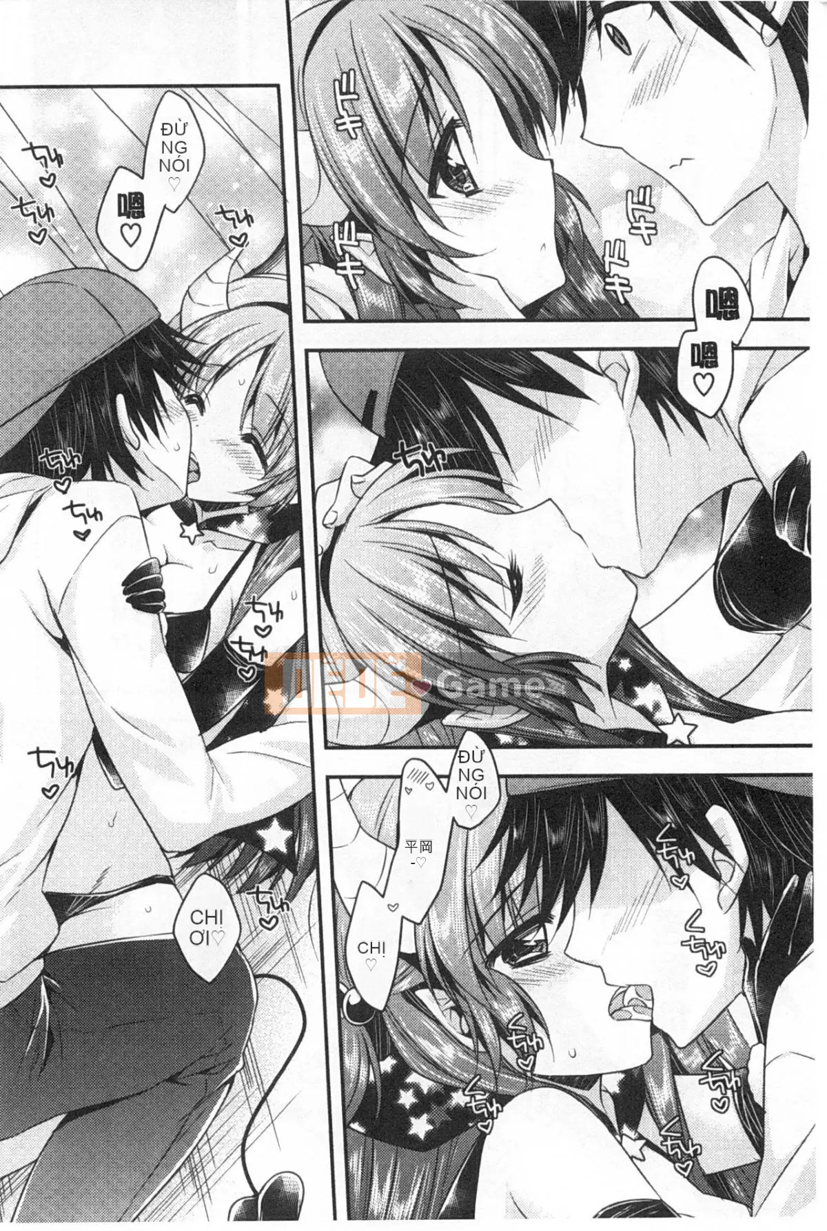 [Gấu trúc] Sữa Momoiro