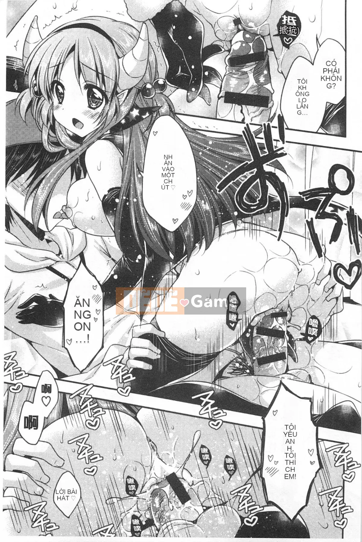 [Gấu trúc] Sữa Momoiro