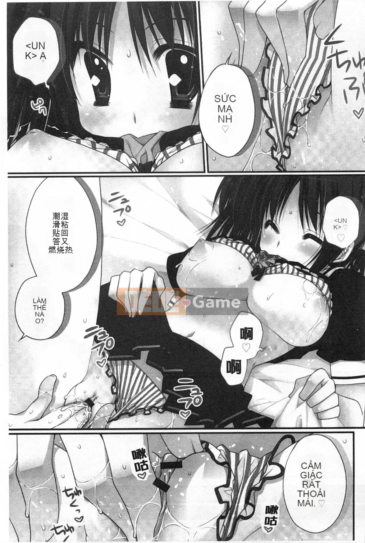 [Gấu trúc] Sữa Momoiro