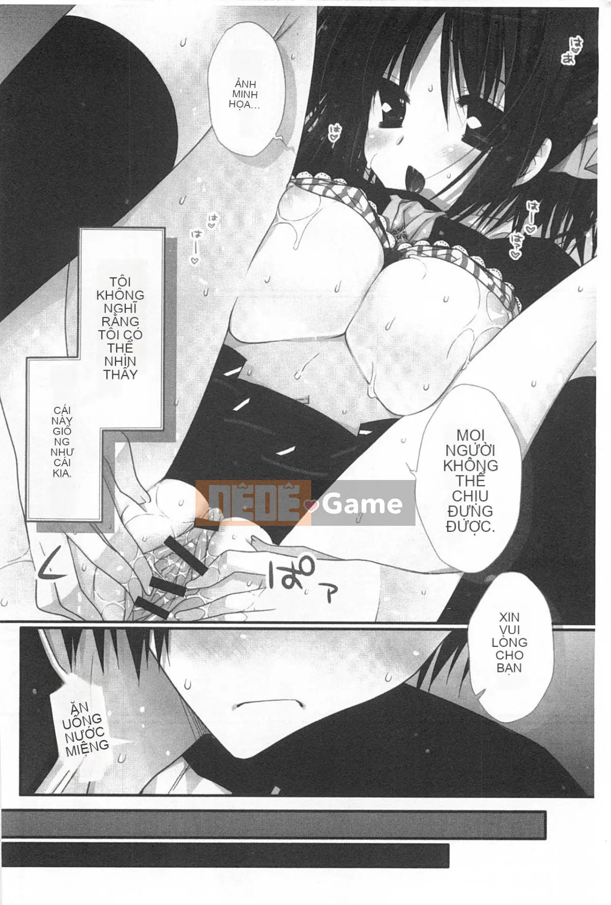 [Gấu trúc] Sữa Momoiro