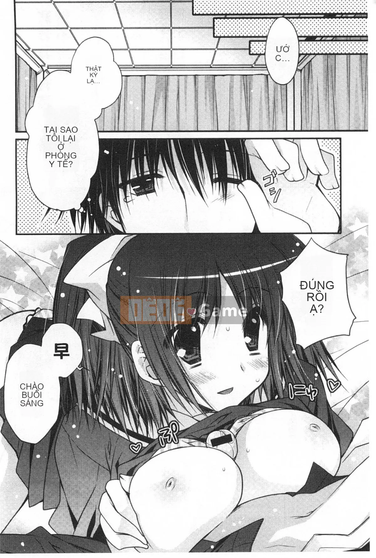 [Gấu trúc] Sữa Momoiro