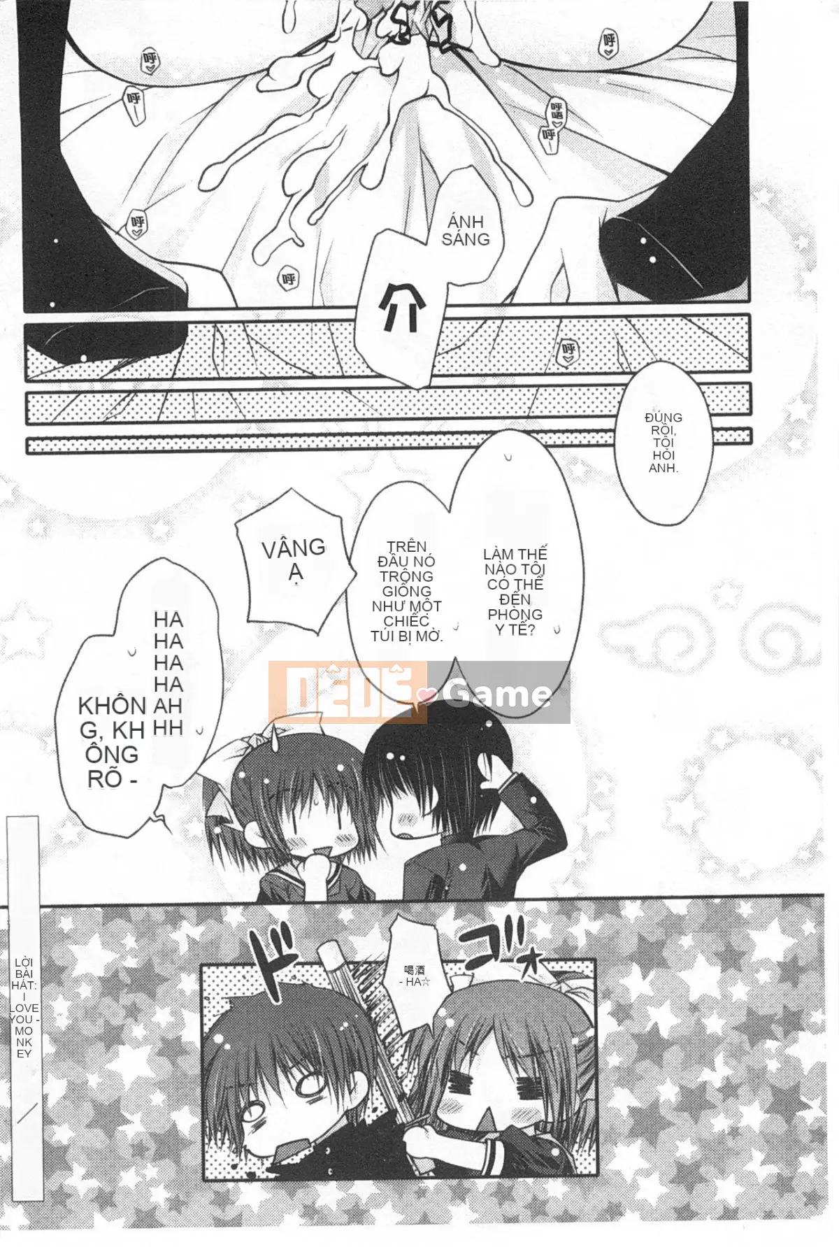 [Gấu trúc] Sữa Momoiro