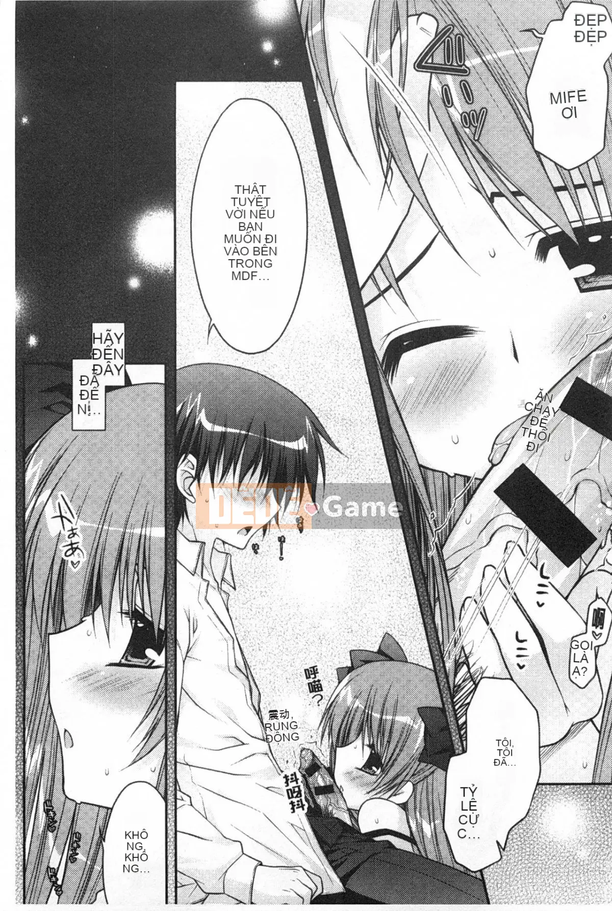 [Gấu trúc] Sữa Momoiro