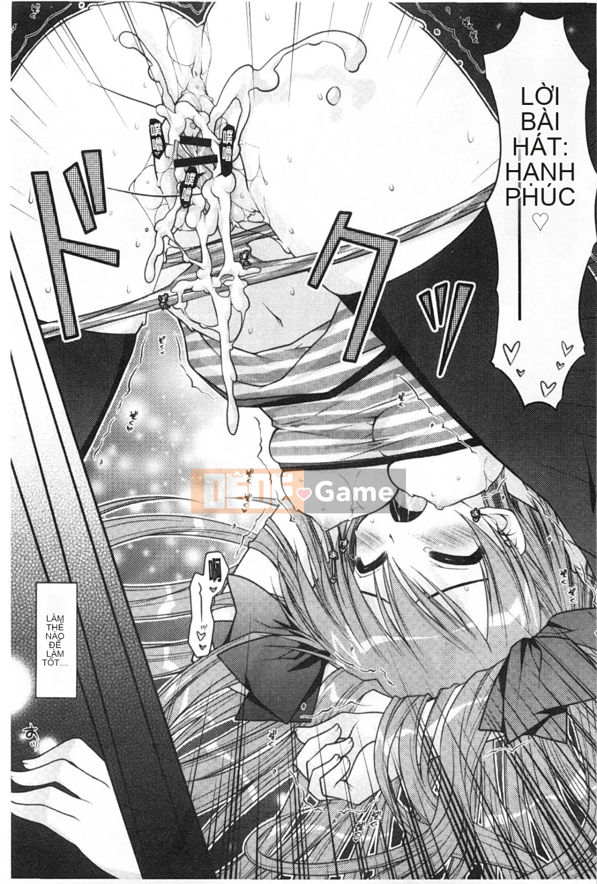 [Gấu trúc] Sữa Momoiro