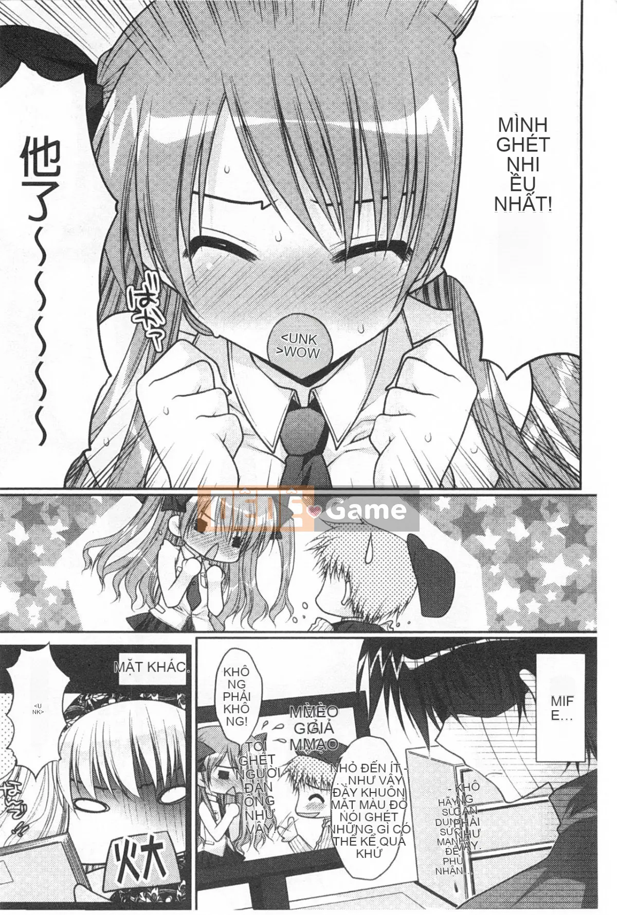 [Gấu trúc] Sữa Momoiro