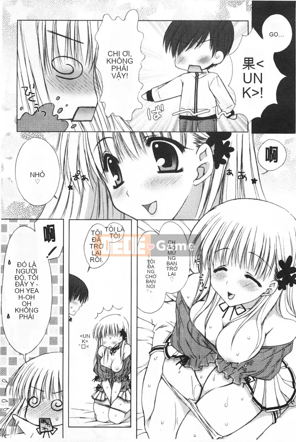 [Gấu trúc] Sữa Momoiro