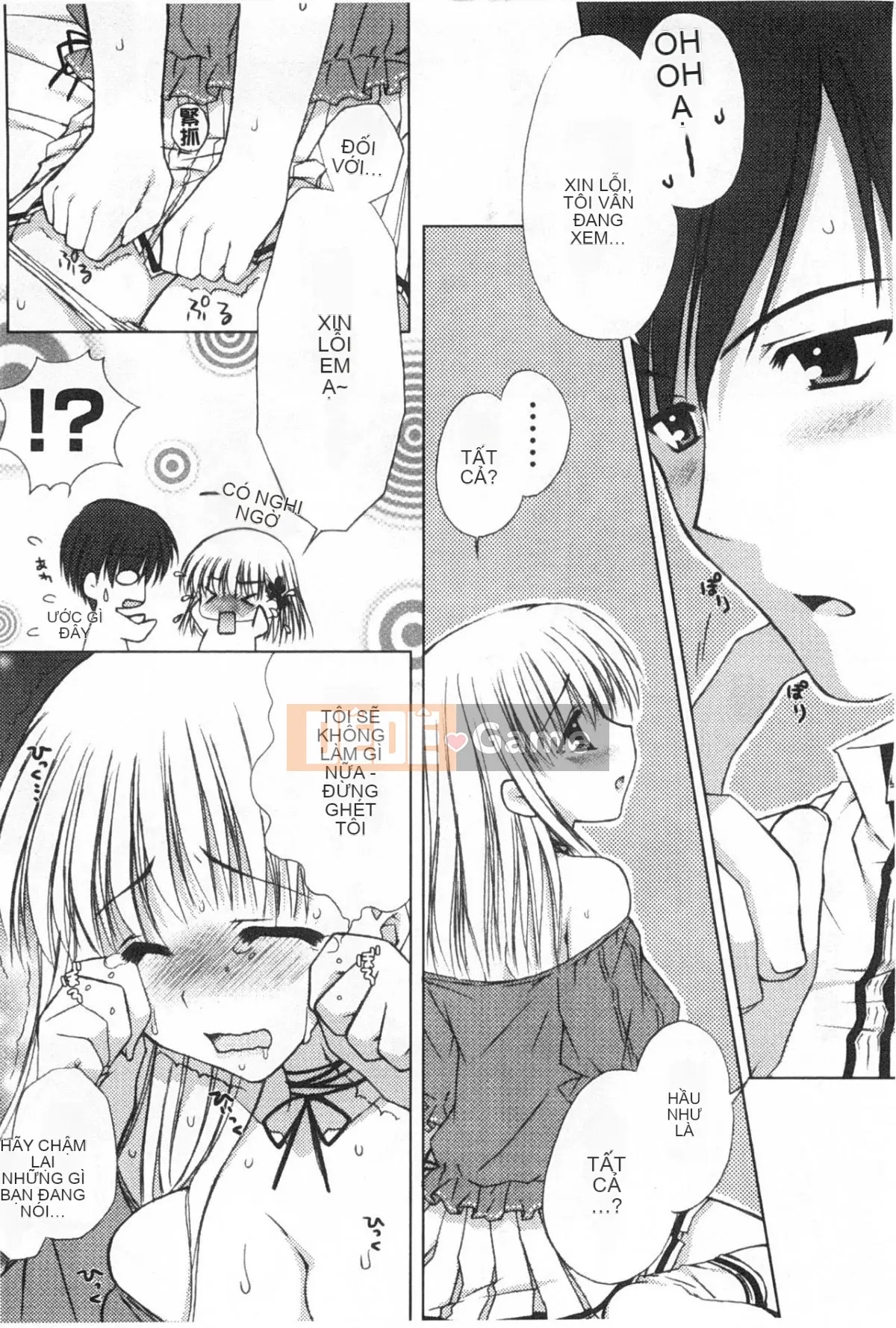 [Gấu trúc] Sữa Momoiro