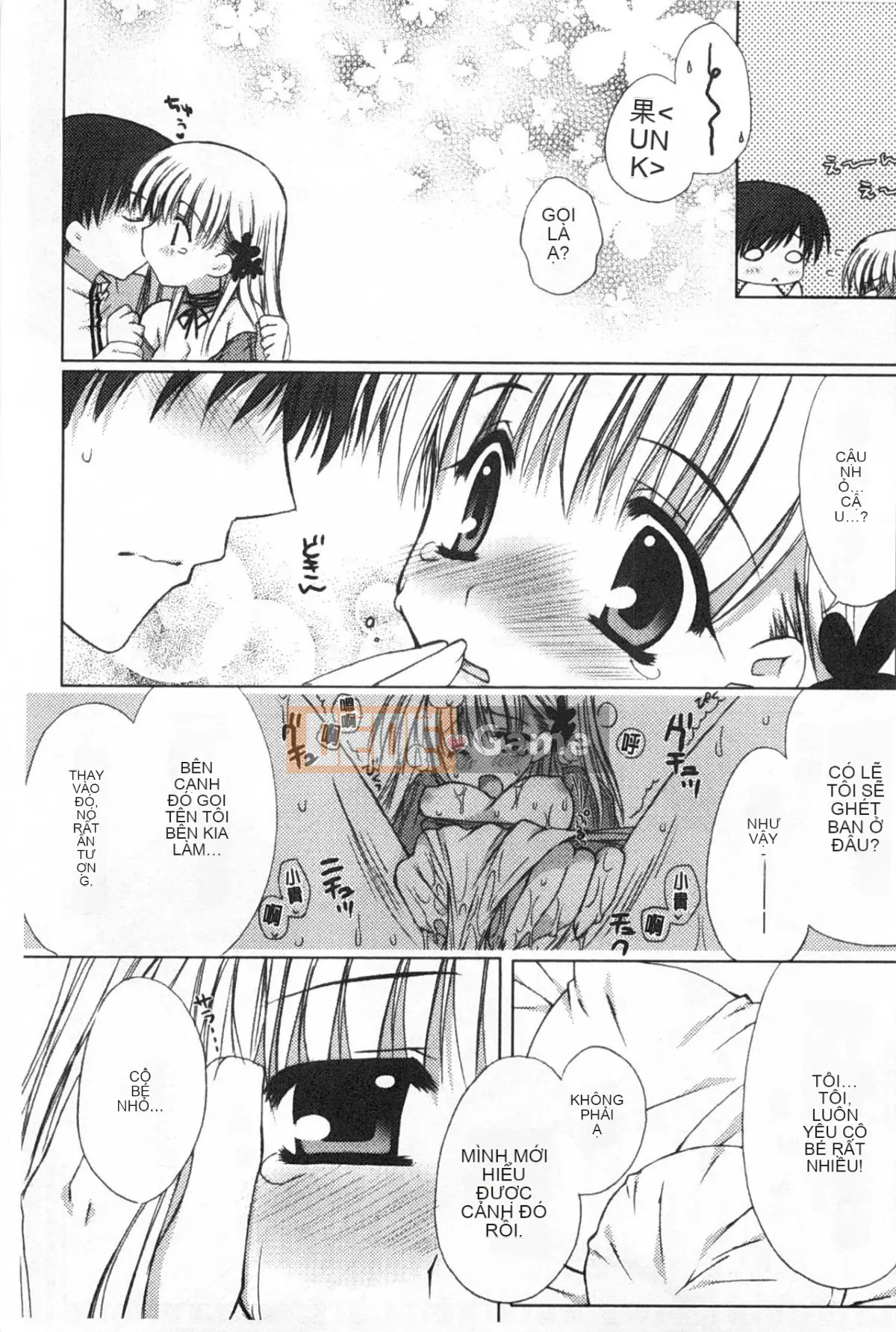 [Gấu trúc] Sữa Momoiro