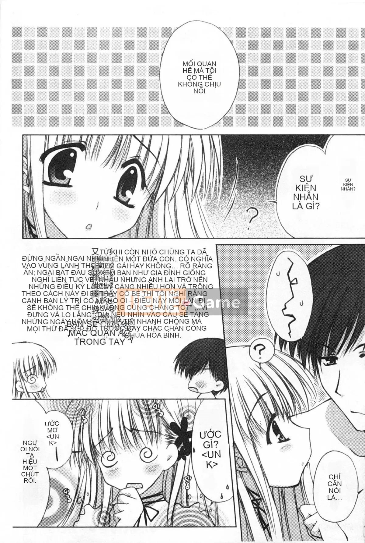 [Gấu trúc] Sữa Momoiro