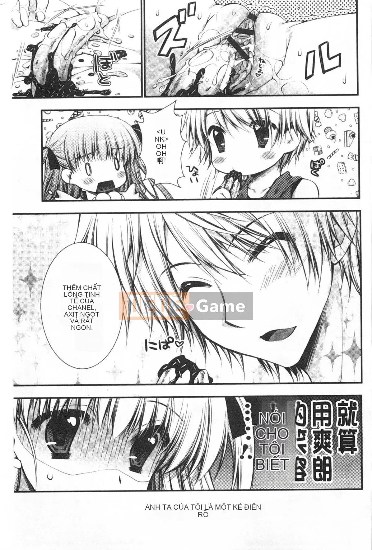 [Gấu trúc] Sữa Momoiro